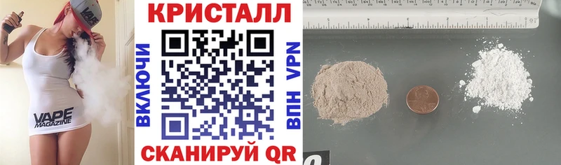 купить наркотик Новоалтайск Amphetamine Розовый