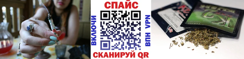 гидра ссылки  Новоалтайск  Бутират оксана  даркнет сайт 