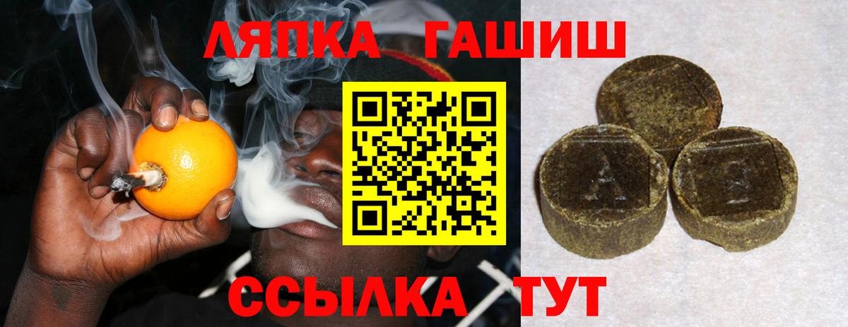 COCAIN  КЕТАМИН  ГАШИШ  Новоалтайск  Меф кристаллы 