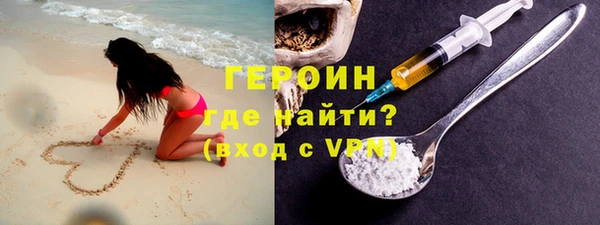 стаф Наволоки