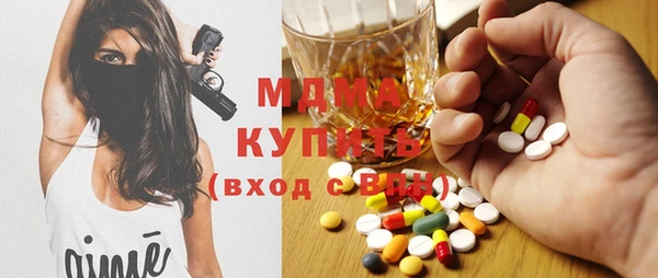 твердый Навашино