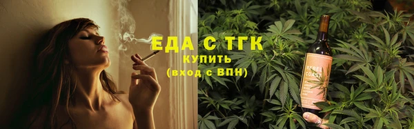 твердый Навашино