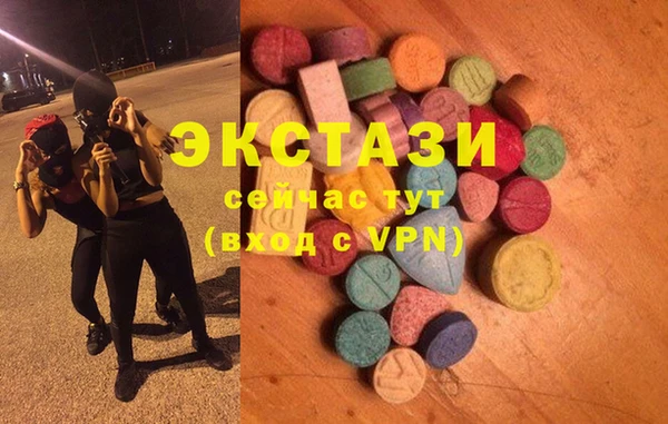 скорость Семикаракорск