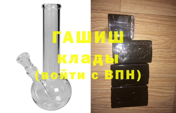 кокаин перу Михайлов