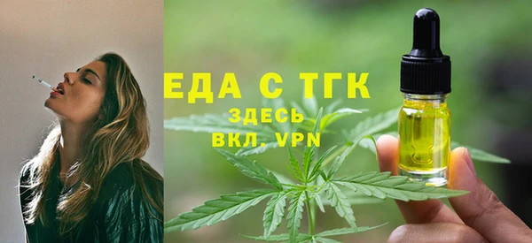 стаф Наволоки