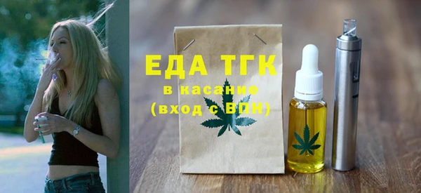 стаф Наволоки