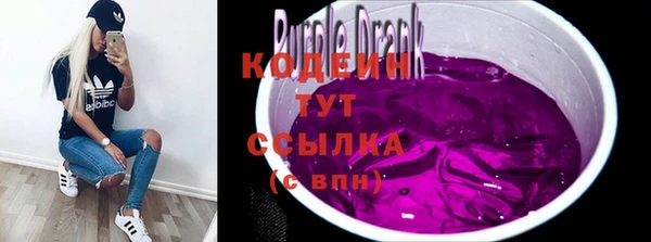 стаф Наволоки