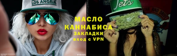 COCAINE Семёнов