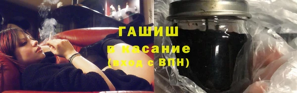 ALPHA PVP Надым