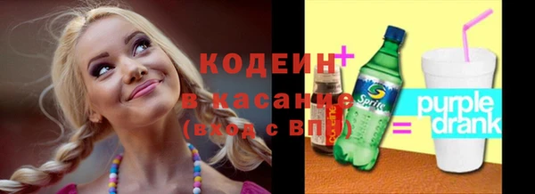 твердый Навашино