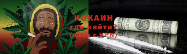 ECSTASY Михайловка