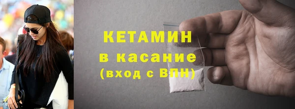стаф Наволоки