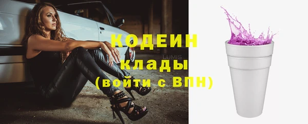 твердый Навашино