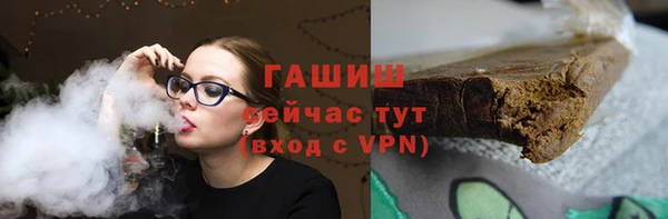 амфетамин Рославль