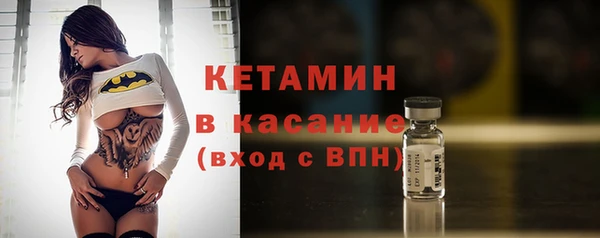 марки lsd Россошь