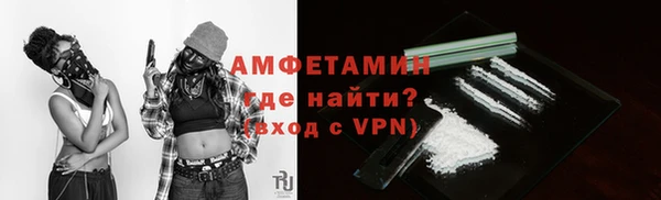 стаф Наволоки