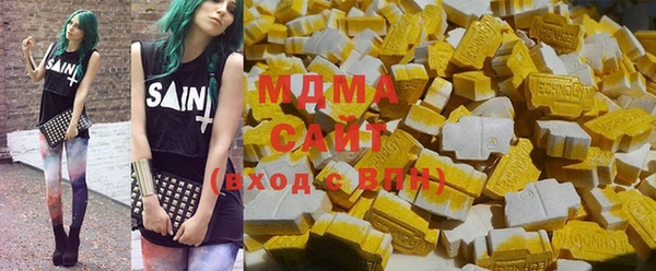 MESCALINE Вяземский