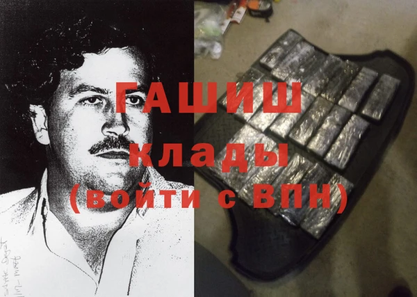 твердый Навашино