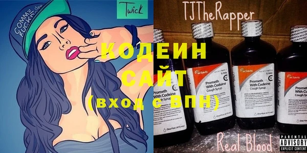 стафф Ростов