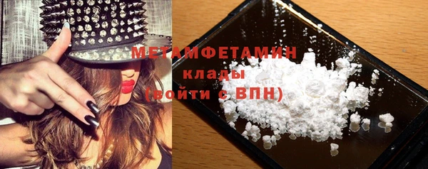 твердый Навашино