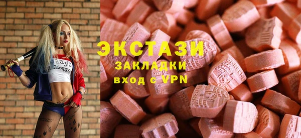 стаф Наволоки