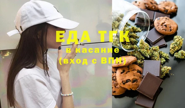 мдпв Вязьма