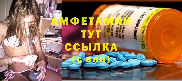 дистиллят марихуана Михайловск