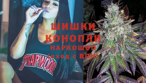 мескалин Семилуки