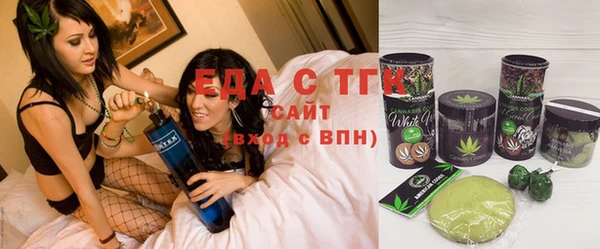 стаф Наволоки