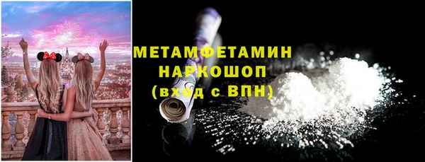 стаф Наволоки