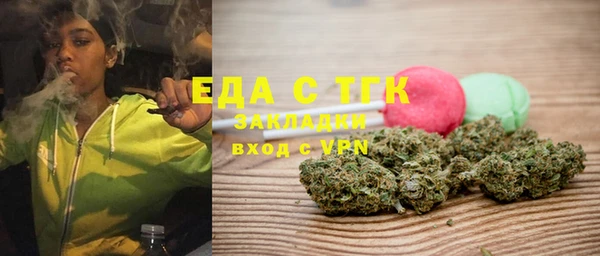 твердый Навашино