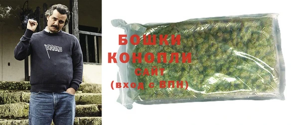 соль ск Вязники
