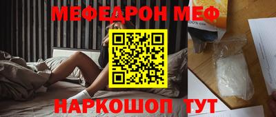 ALPHA-PVP Гай