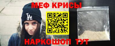 ГАЛЛЮЦИНОГЕННЫЕ ГРИБЫ Бийск