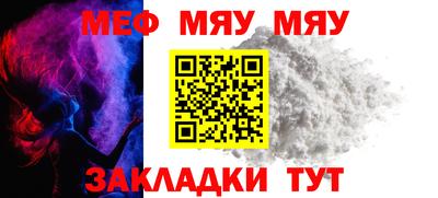 mdma Гатчина