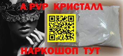 mdma Гатчина