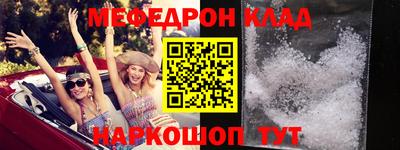 кокаин колумбия Беслан