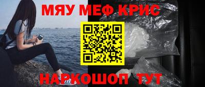 кокаин колумбия Беслан