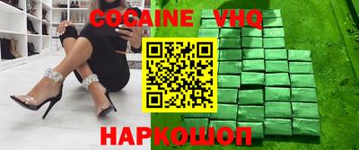 ALPHA-PVP Гай