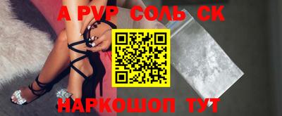 амф Берёзовский