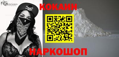 МДМА Гагарин