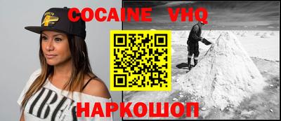 mdma Гатчина
