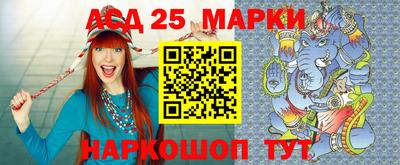 mdma Гатчина