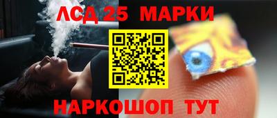 МДМА Гагарин