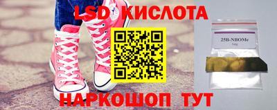 кокаин колумбия Беслан