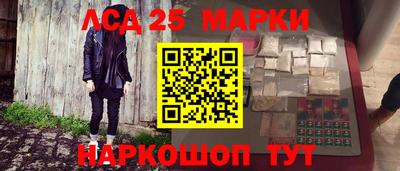 МДМА Гагарин