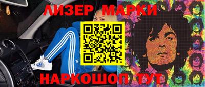 кокаин колумбия Беслан