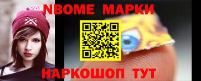 кокаин колумбия Беслан