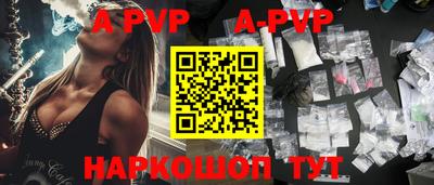 mdma Гатчина