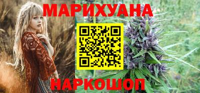 МДМА Гагарин